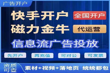 百度竞价包年服务：打造企业核心竞争力